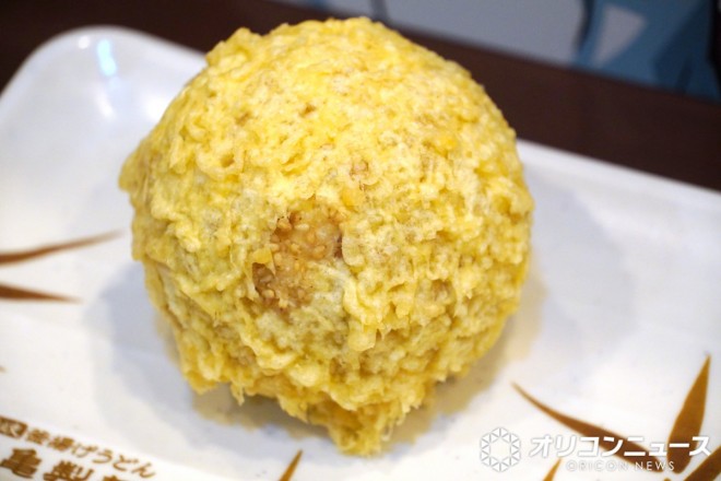 Marugame Seimen and Dragon Ball Z